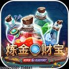 创新限时挑战玩法