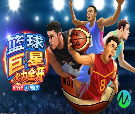 时空猎人百度版