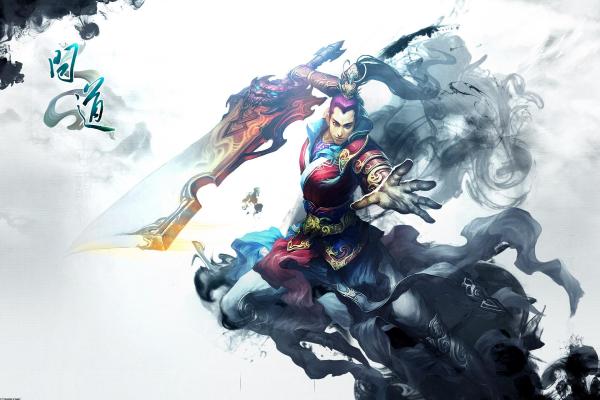 鬼楼惊魂2胆小鬼禁区加速器使用指南