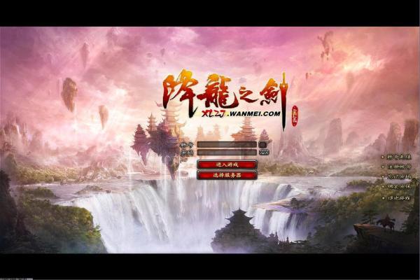 我的世界生物图鉴全介绍：MC生物全收集(图1)