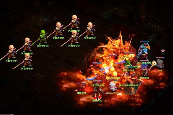 梦幻西游剑灵魔影坐标及任务流程